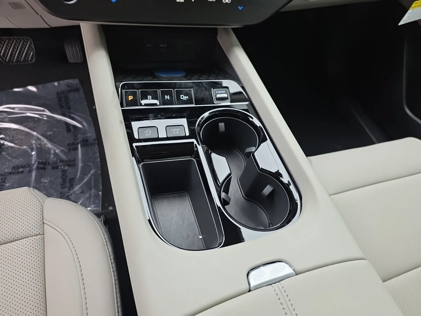 New 2026 Nissan Murano SL 4D Sport Utility