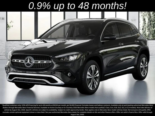 2026 Mercedes-Benz GLA GLA 250