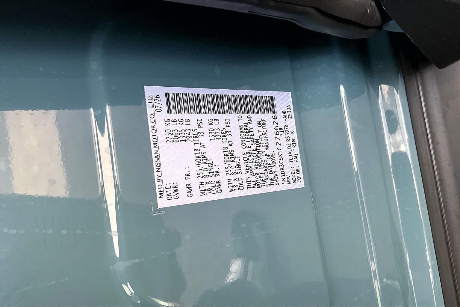 New 2026 Baltic Teal Pearl Nissan SL image 14