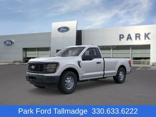 2026 Ford F-150 XL Regular Cab 8 Box's photo