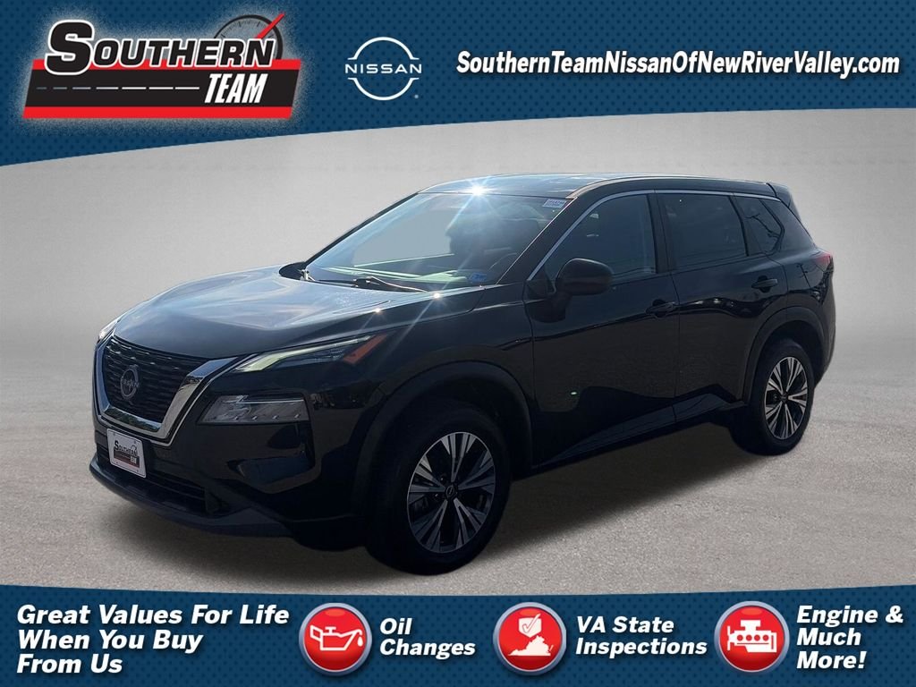 2023 Nissan Rogue