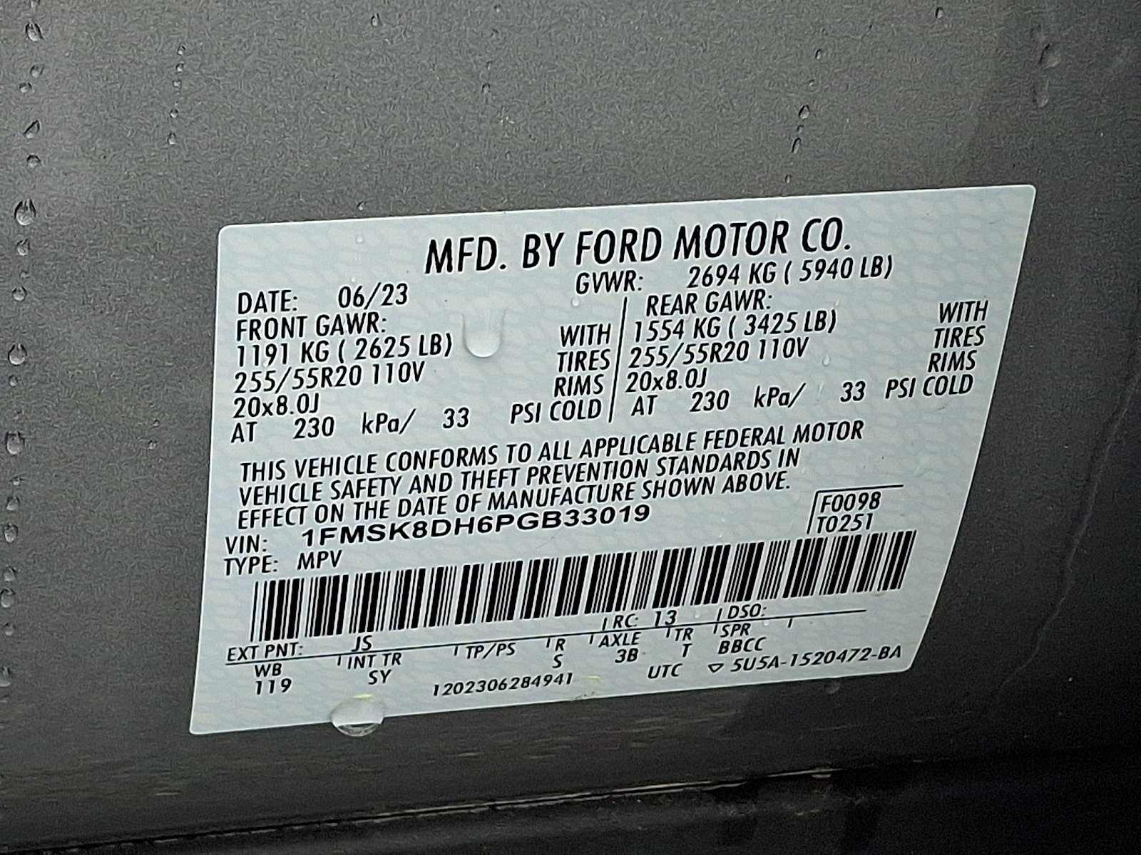 Used 2023 Iconic Silver Metallic - JS Ford XLT image 27