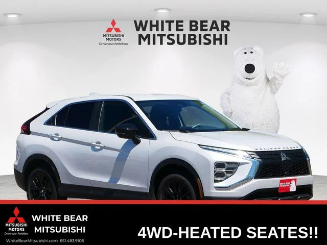 Used 2023 White Diamond Mitsubishi LE image 1