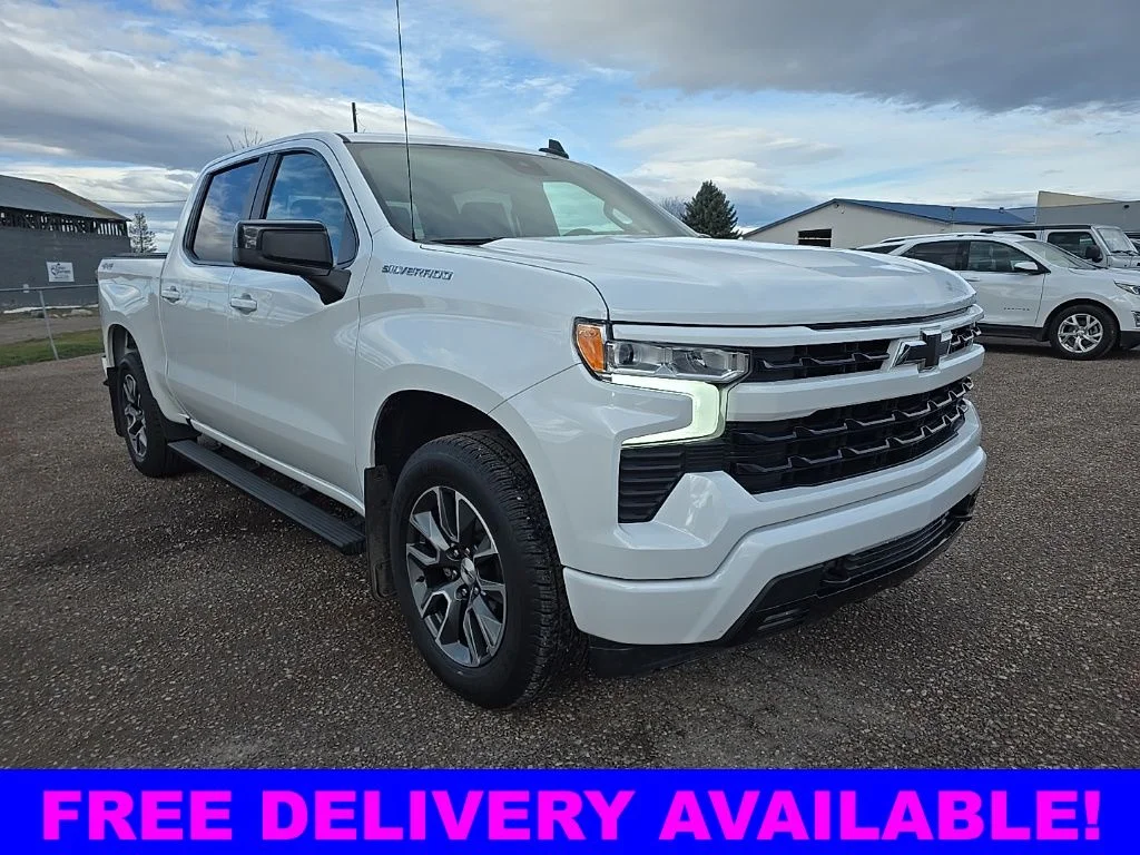 2023 Chevrolet Silverado 1500