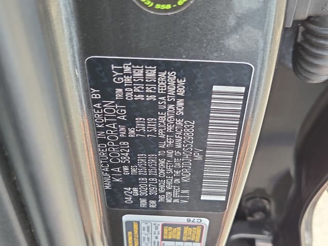 Used 2025 Gray Kia EX image 8
