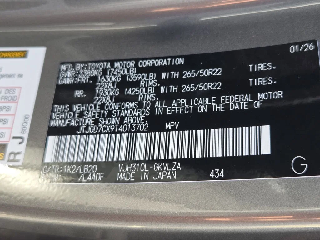 New 2026 Manganese Luster Lexus 700h Luxury image 23