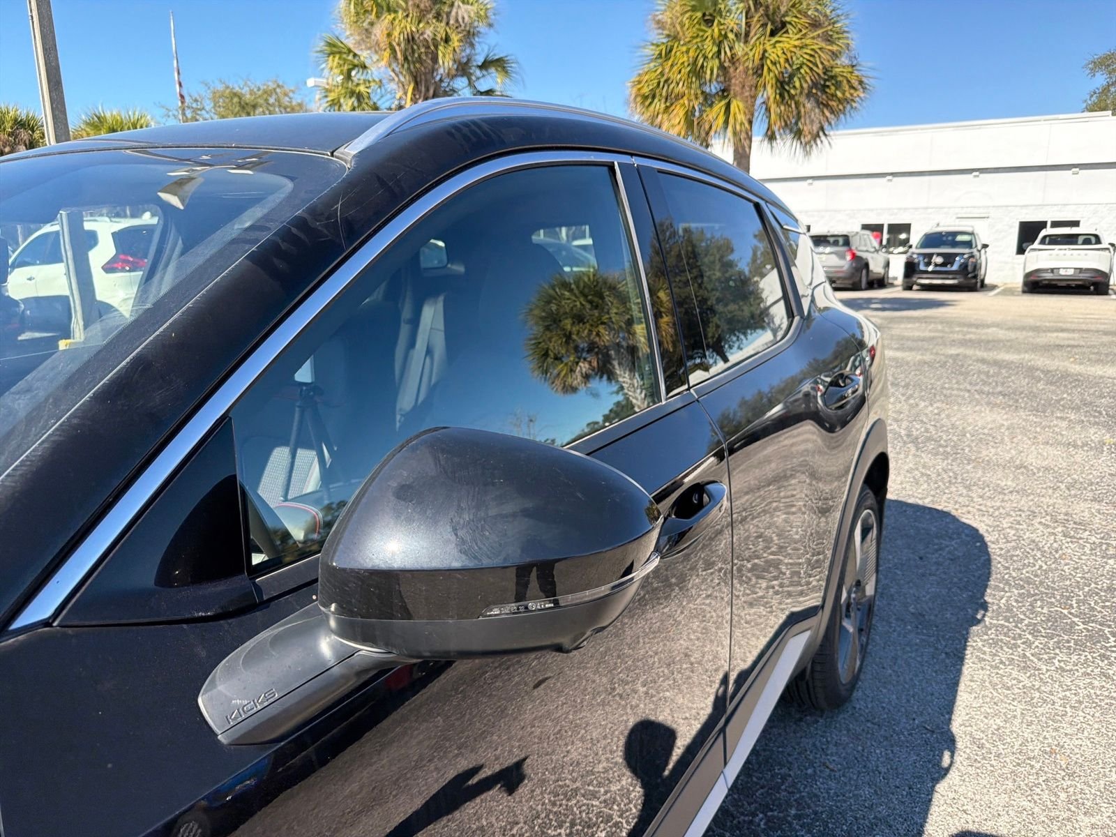 New 2026 Nissan Kicks SR 4D Sport Utility