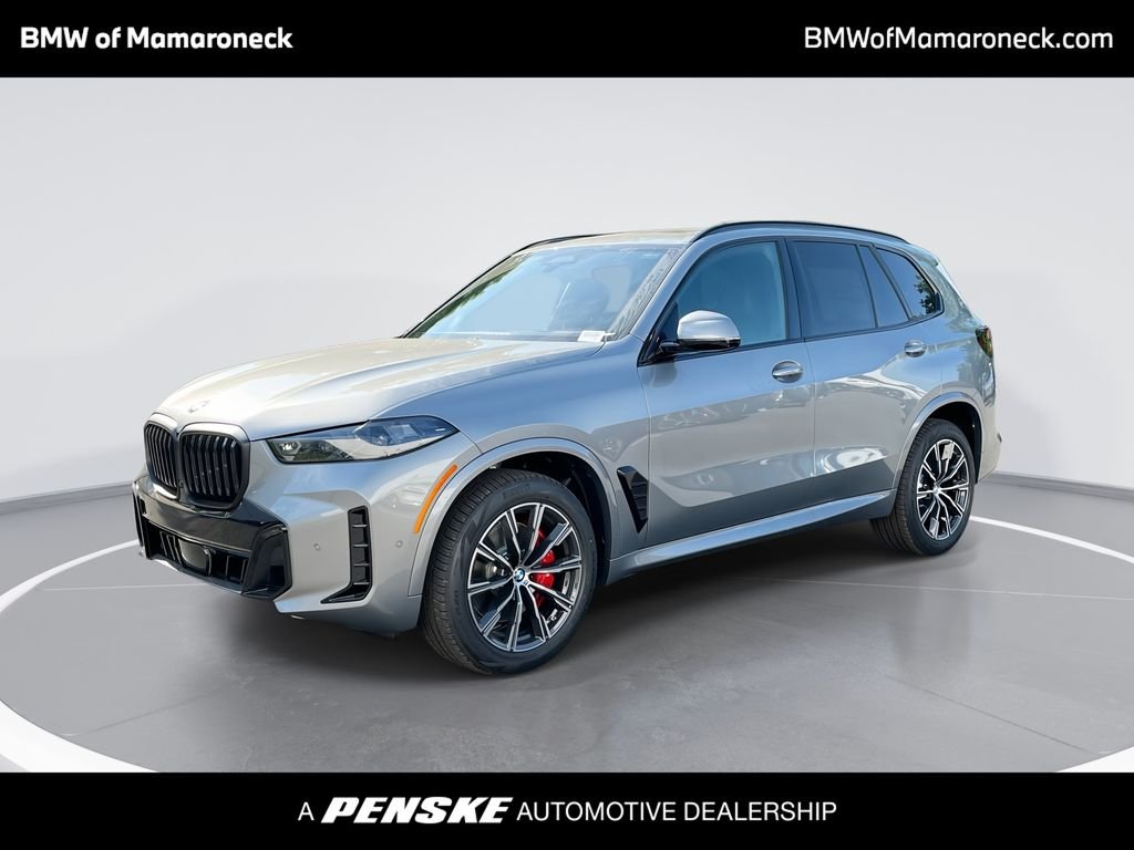 2026 BMW X5 xDrive40i's photo