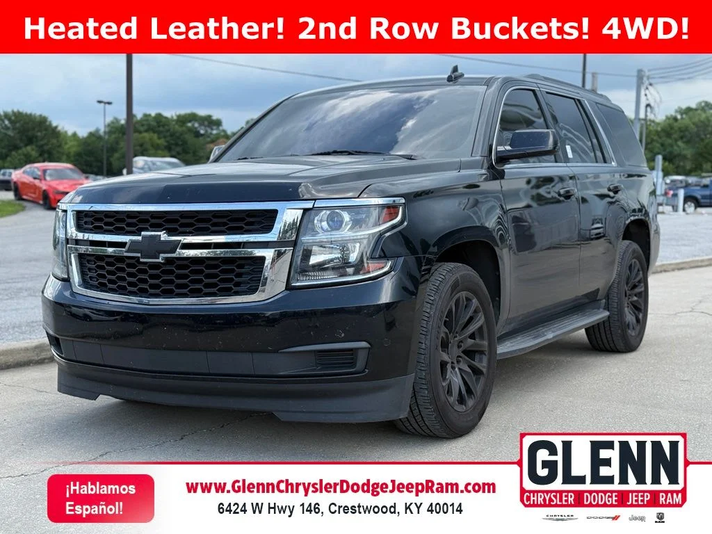Used 2016 Black Chevrolet LT image 1