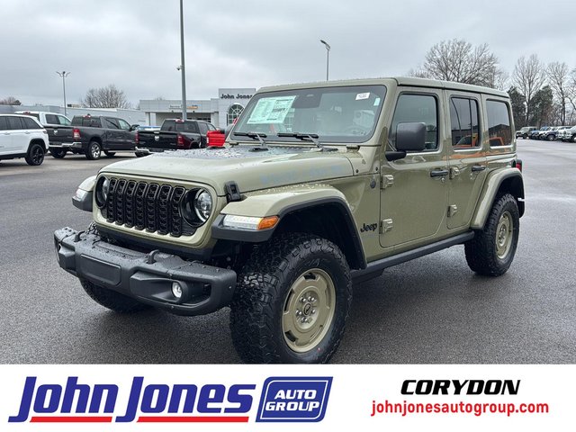 2026 Jeep Wrangler