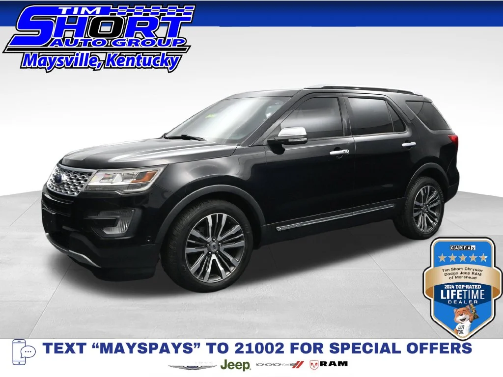 2017 Ford Explorer