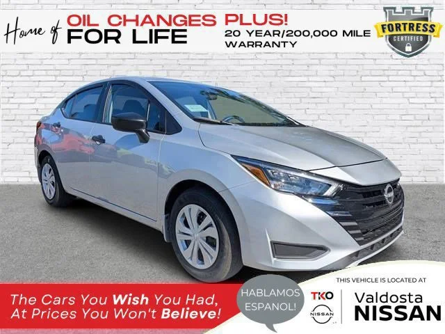 New 2025 Brilliant Silver Metallic Nissan S image 2