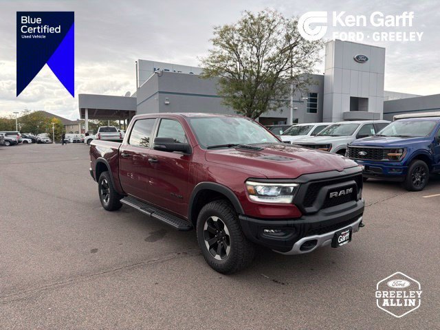 2023 RAM 1500