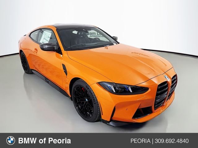 2026 BMW M4 M4 Coupe's photo