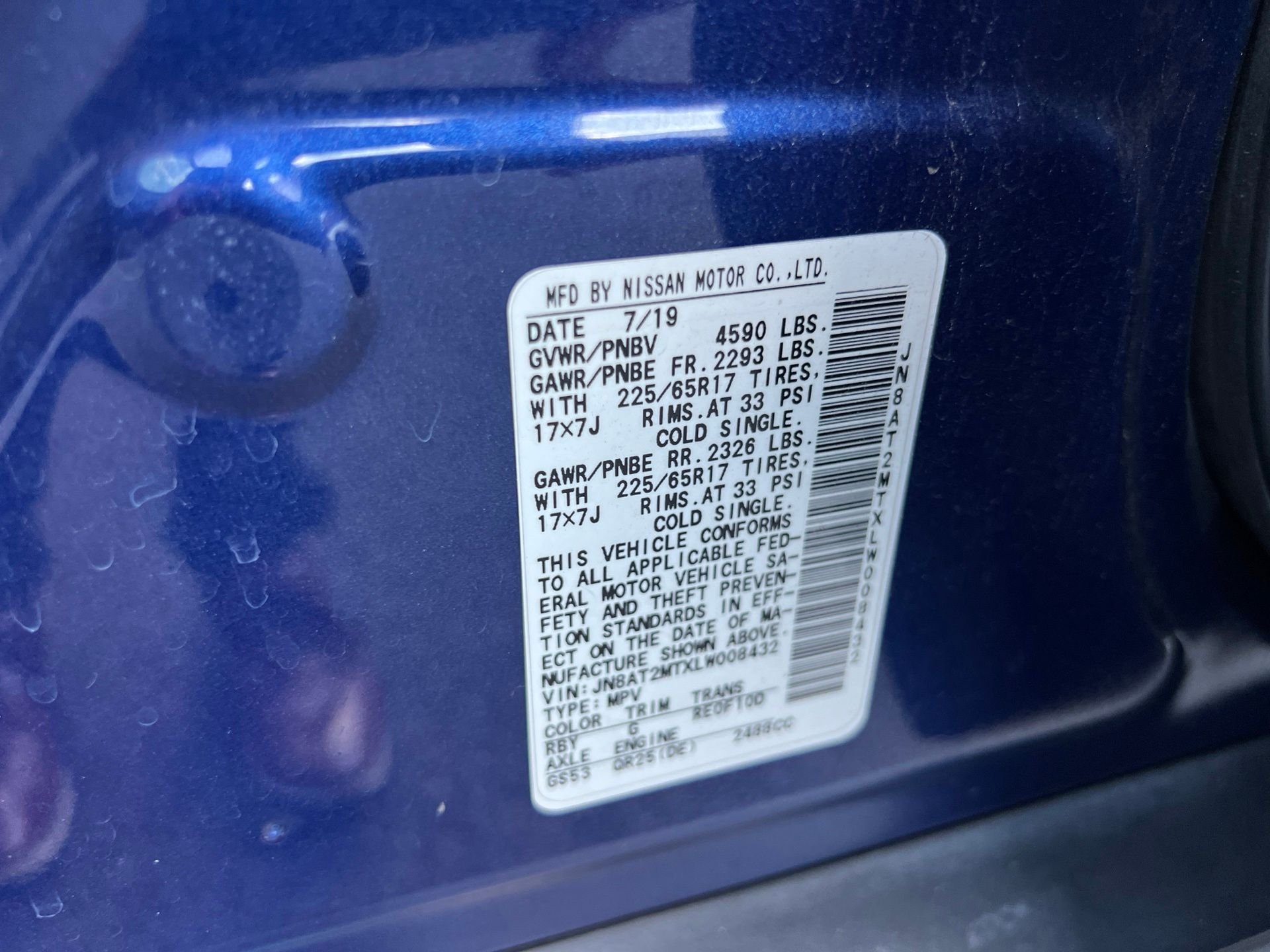 Used 2020 Blue Nissan S image 30