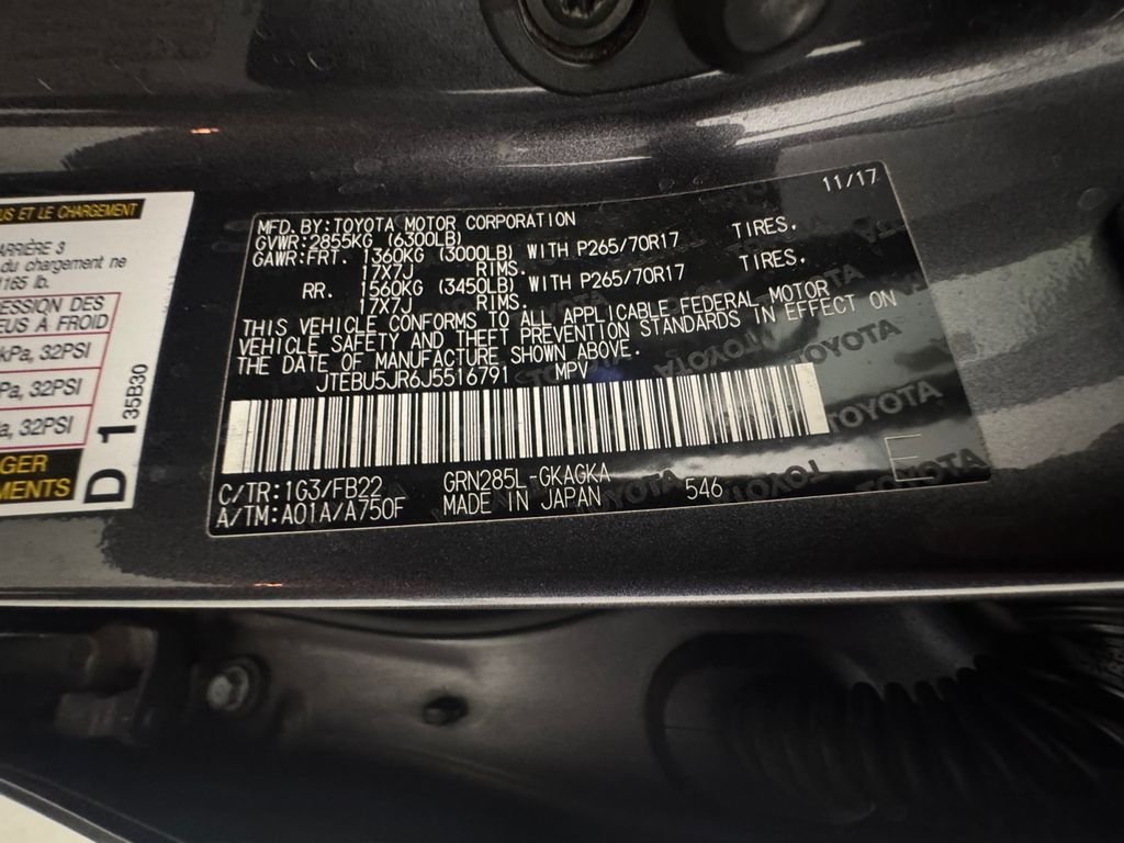 Used 2018 Gray Toyota SR5 image 20