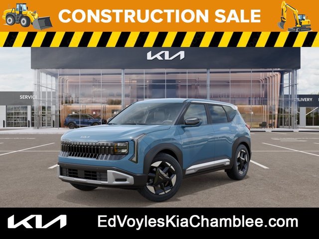 2027 Kia Seltos S