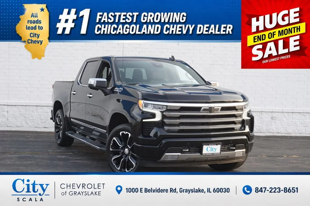 2026 Chevrolet Silverado 1500