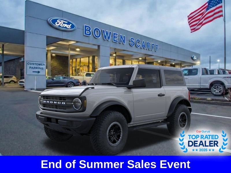 2026 Ford Bronco
