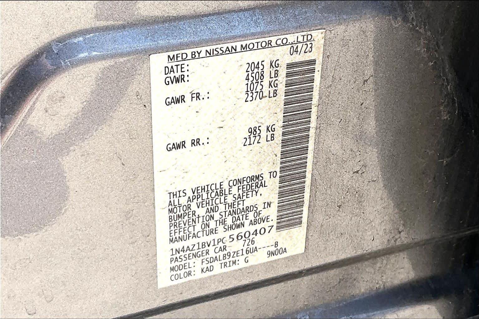 Used 2023 Gun Metallic Nissan S image 32