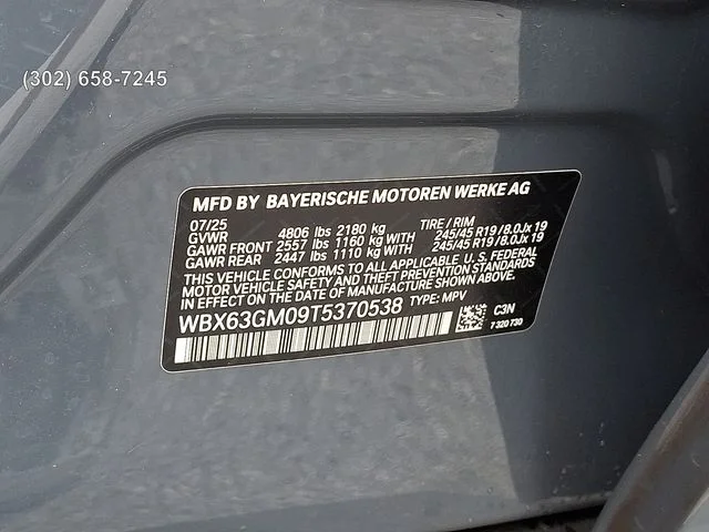 2026 BMW X2 28i - Photo 26