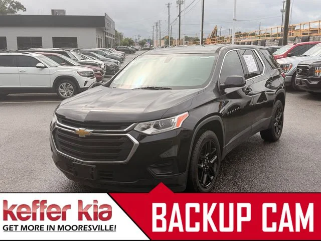 2020 Chevrolet Traverse