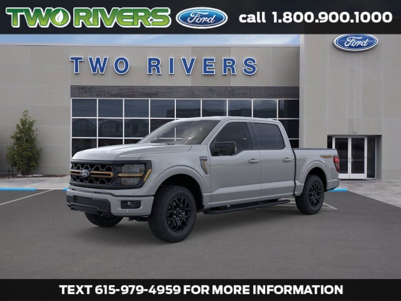 New 2026 Avalanche Ford Tremor® image 1