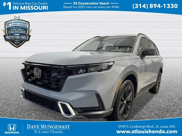 New 2027 Urban Gray Pearl Honda Sport Touring image 1