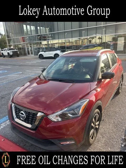 2019 Nissan Kicks 1.6 SR's photo
