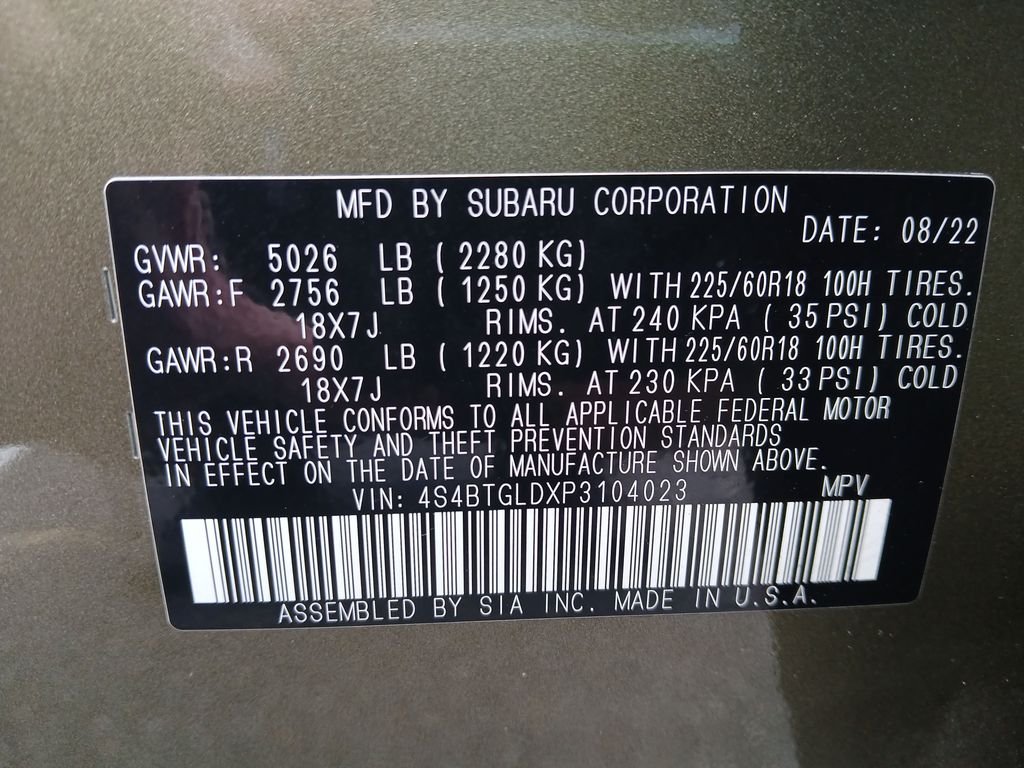 Used 2023 Brown Subaru Onyx Edition XT image 49