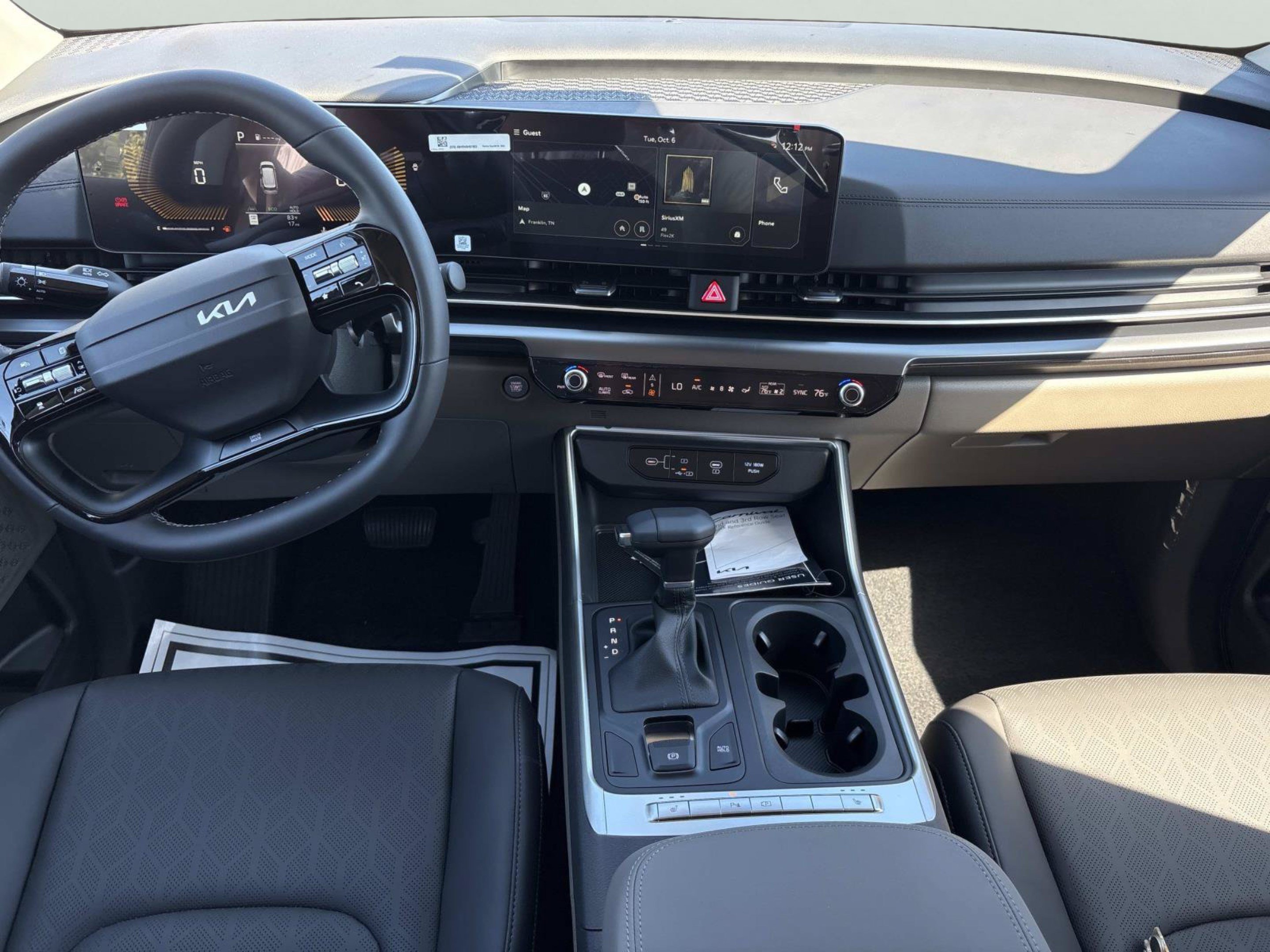 New 2027 Ceramic Silver Kia LXS image 12