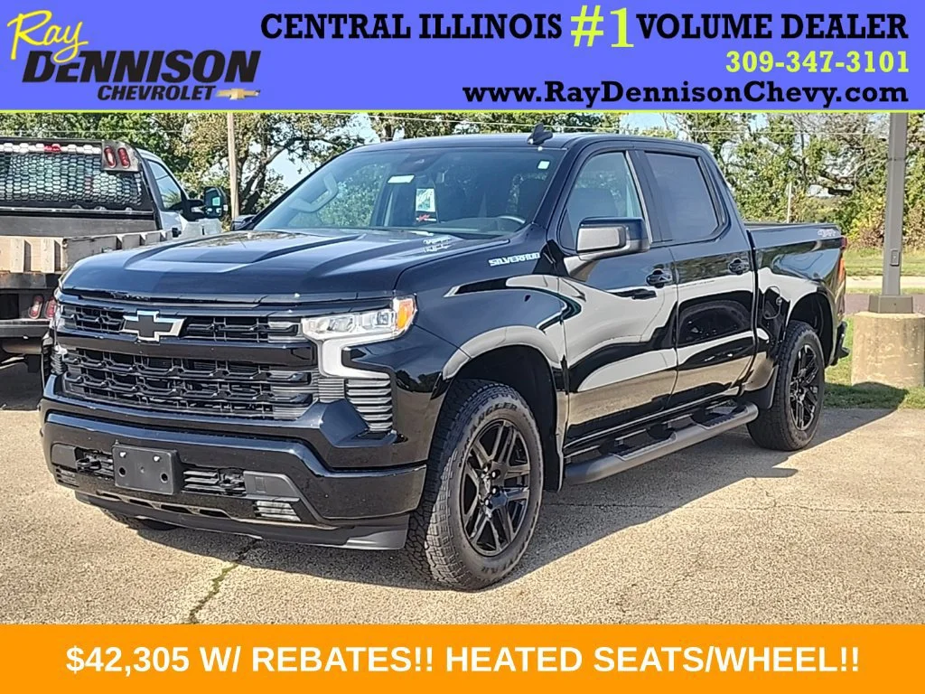 2026 Chevrolet Silverado 1500