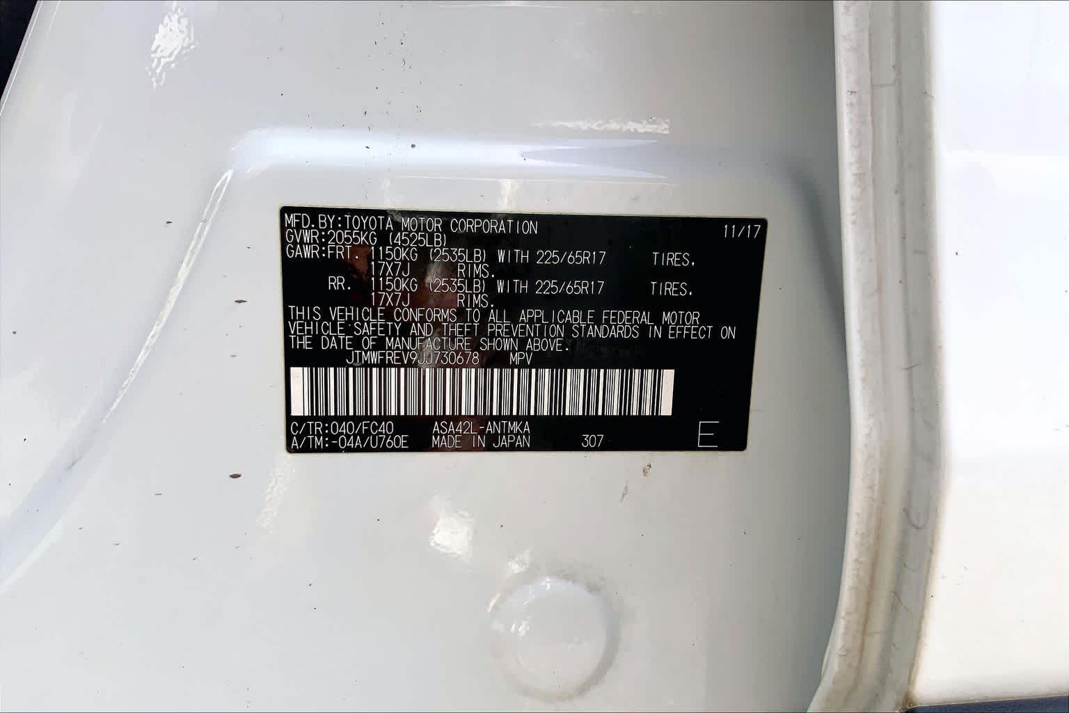 Used 2018 Super White Toyota XLE image 36