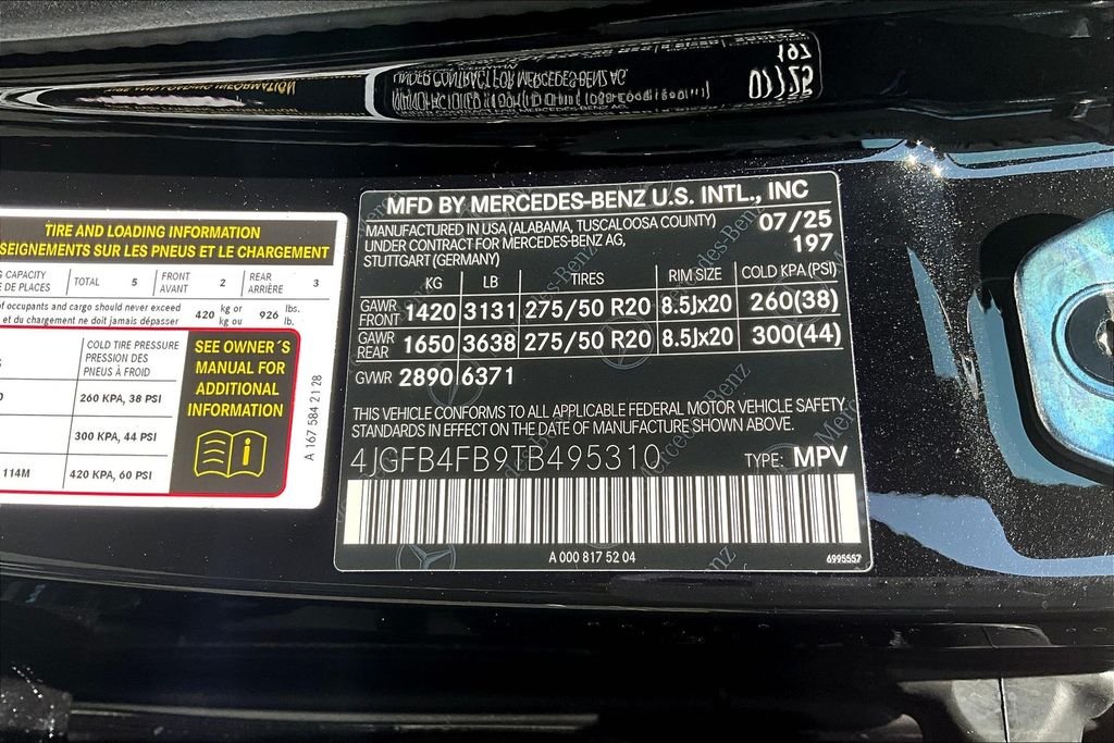 2026 Mercedes-Benz GLE GLE350 - Photo 13
