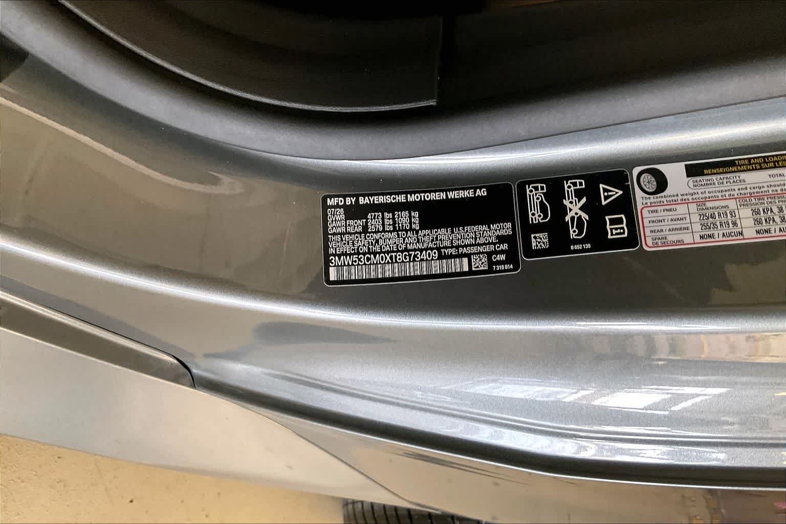 New 2026 Skyscraper Grey Metallic BMW M240i xDrive image 18