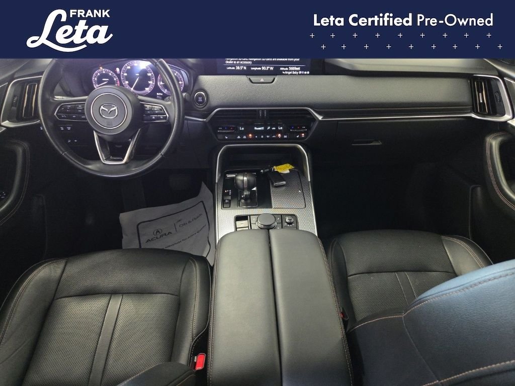 Used 2024 Deep Crystal Blue Mica Mazda  image 15