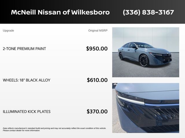New 2026 Atlantic Gray Metallic / Super Black Two-tone Nissan SR image 9