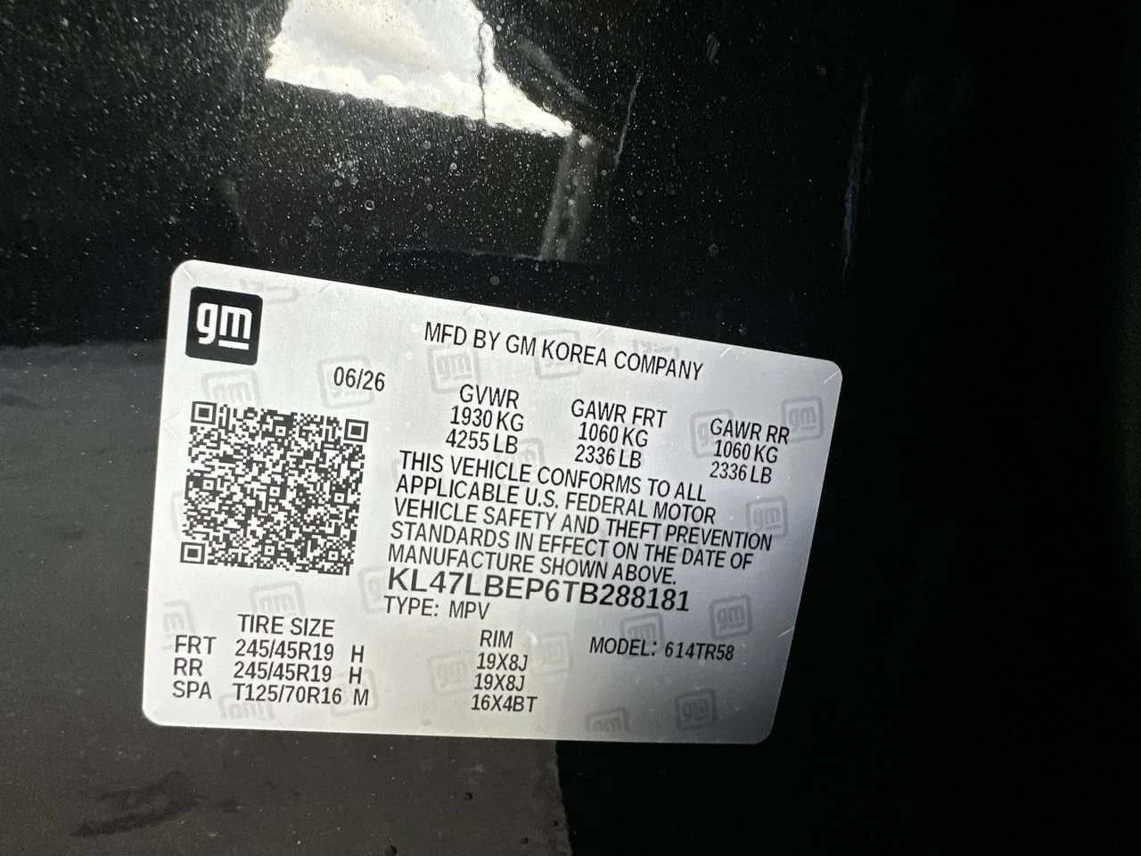 2026 Buick Envista Sport Touring - Photo 29