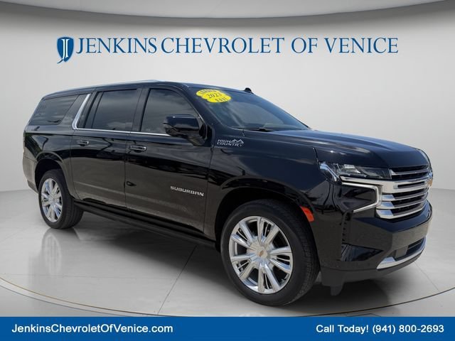 2023 Chevrolet Suburban