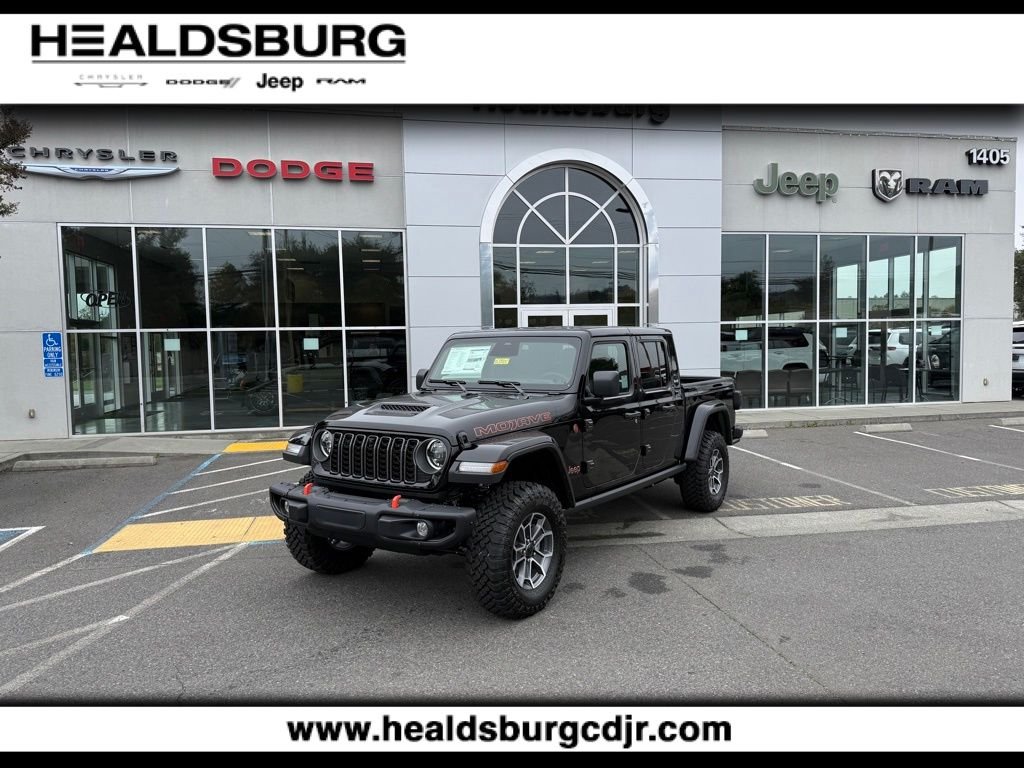 2026 Jeep Gladiator