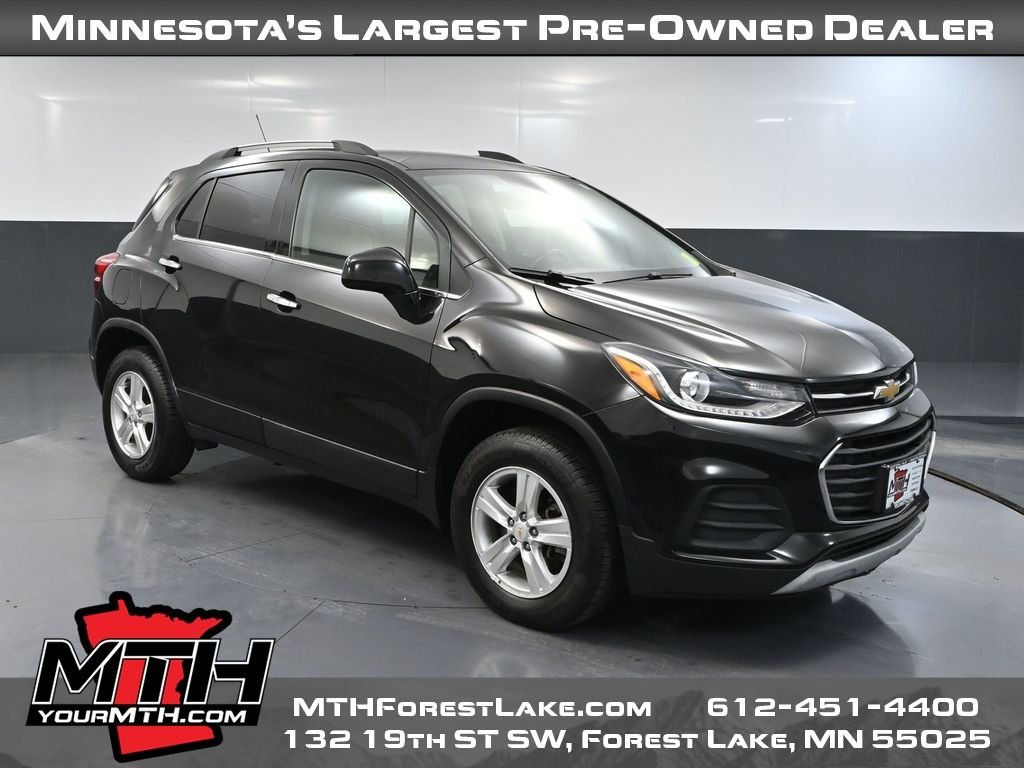 2020 Chevrolet Trax LT