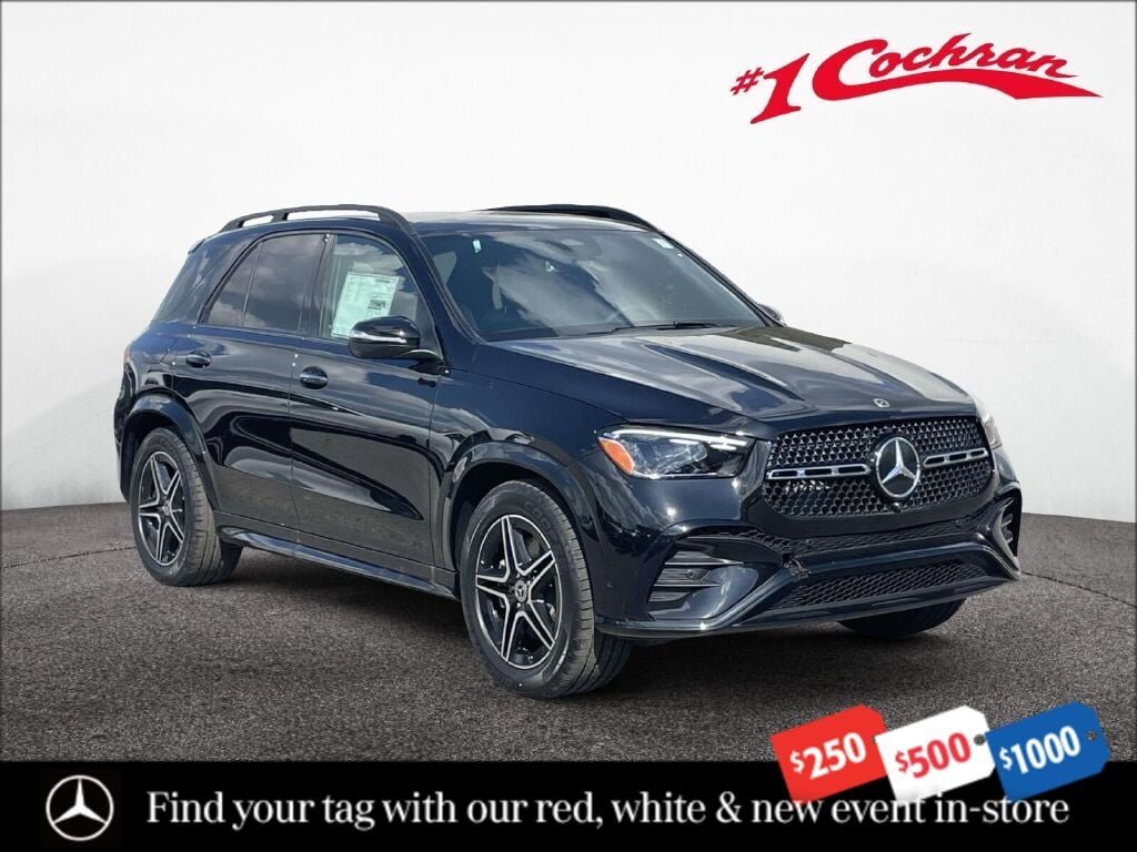 2026 Mercedes-Benz GLE 350 GLE 350