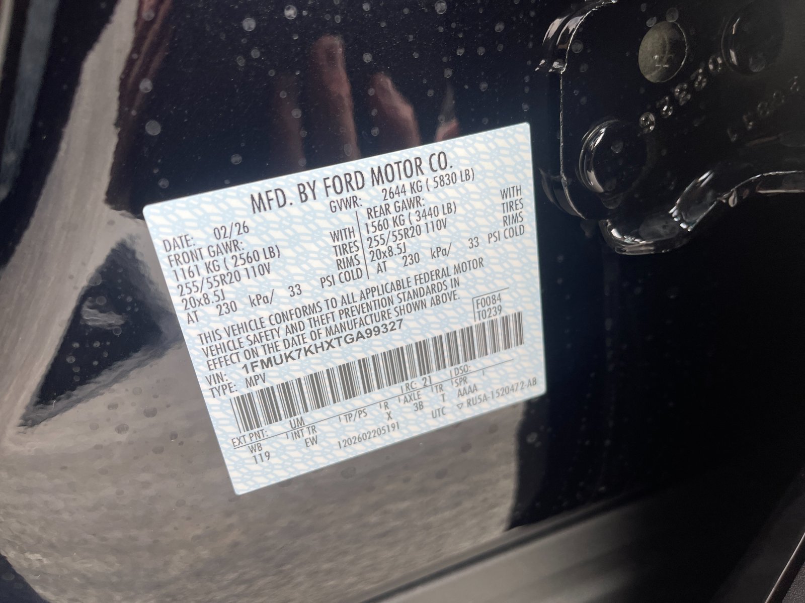 New 2026 Agate Black Metallic Ford ST-Line image 32