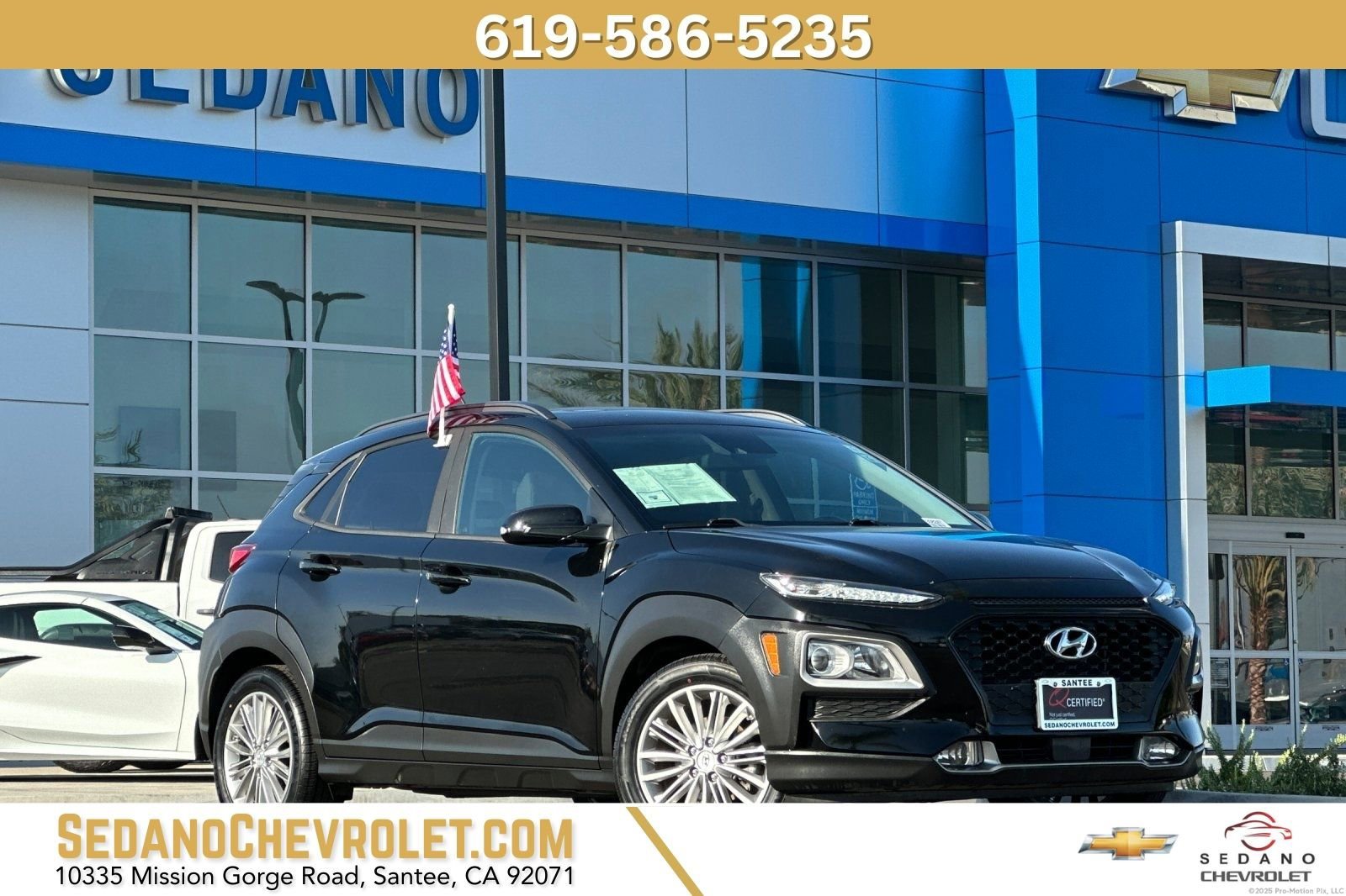 2018 Hyundai Kona SEL