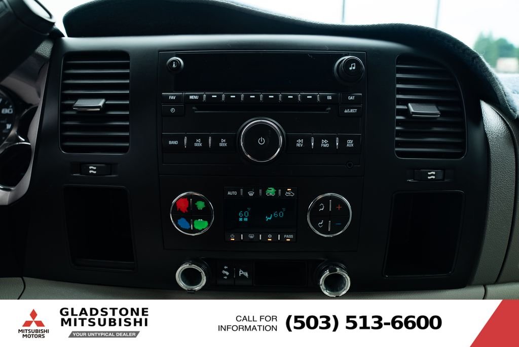 Used 2008 Summit White GMC SLE1 image 15