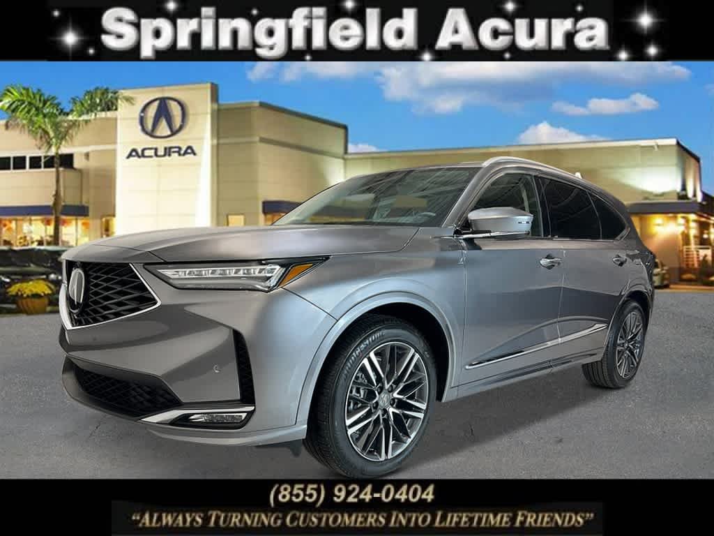 2026 Acura MDX