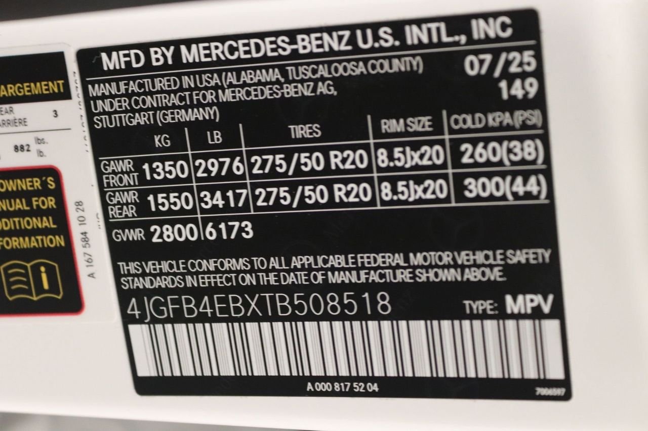 2026 Mercedes-Benz GLE GLE350 - Photo 15