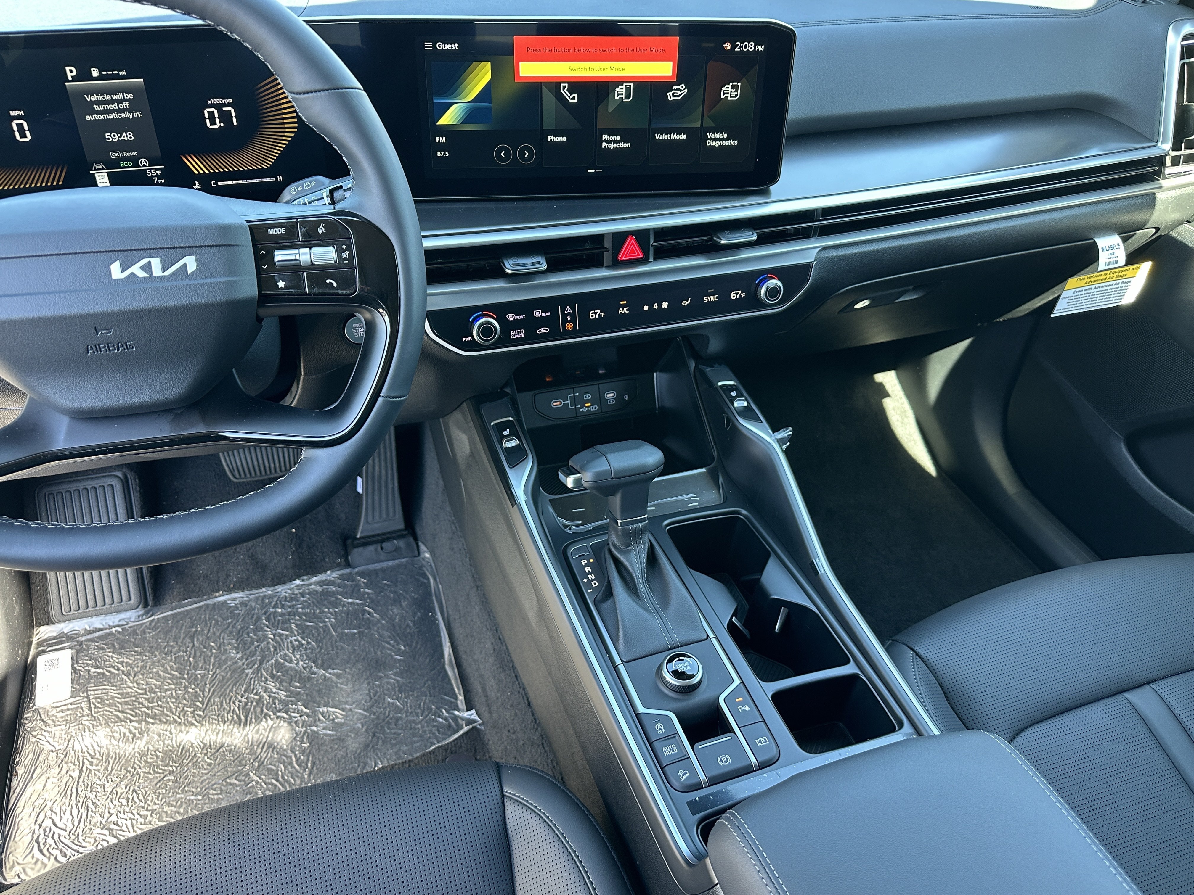 New 2026 Ivory Silver Kia S image 25
