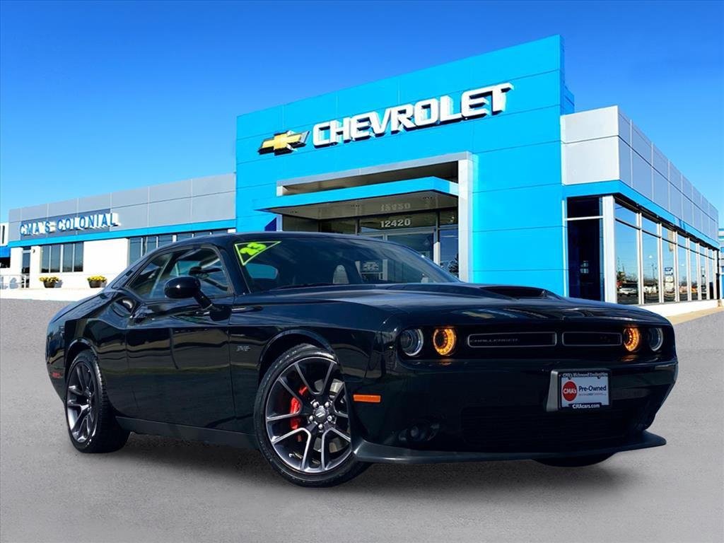 2023 Dodge Challenger