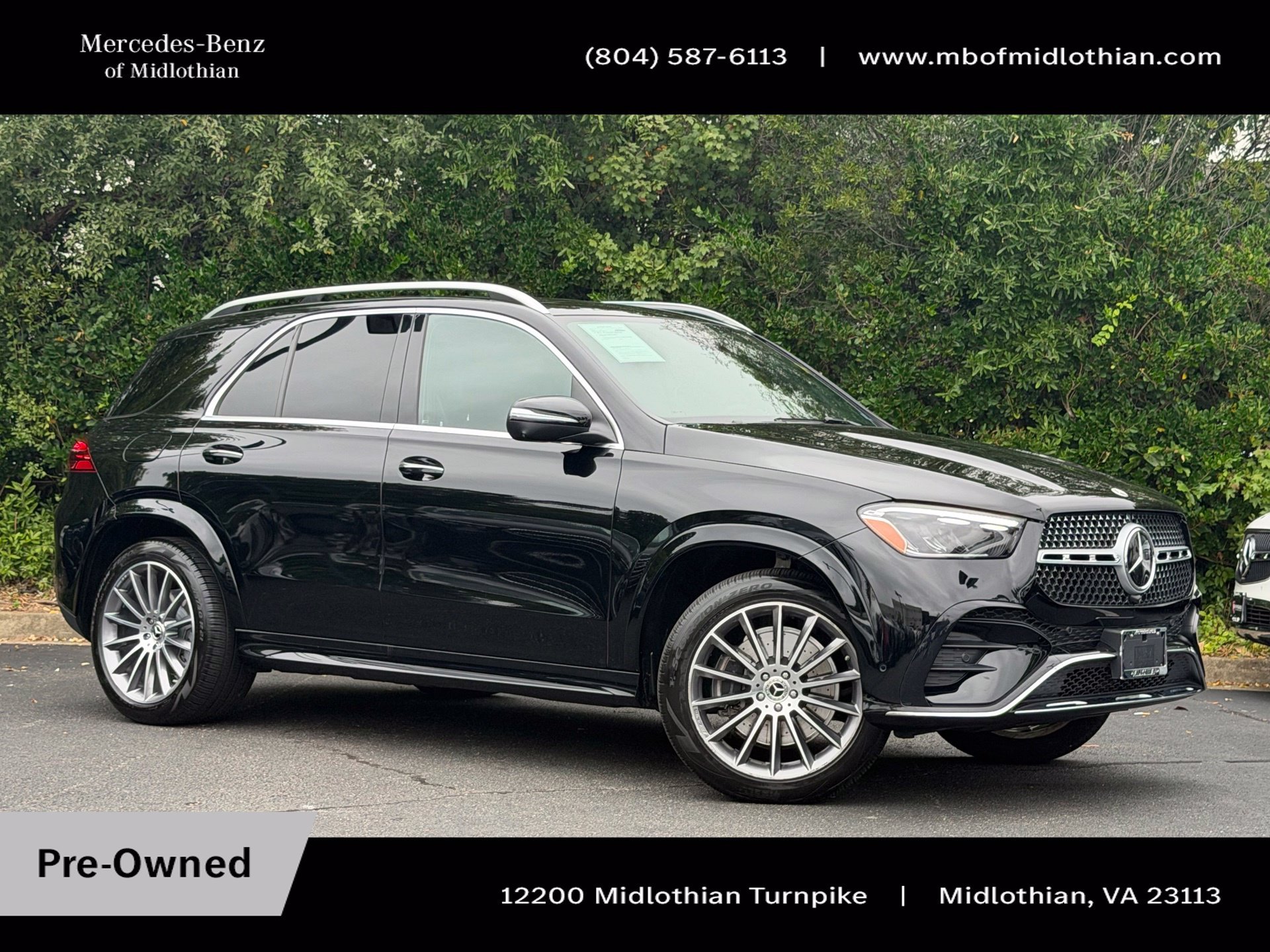 2025 Mercedes-Benz GLE GLE350